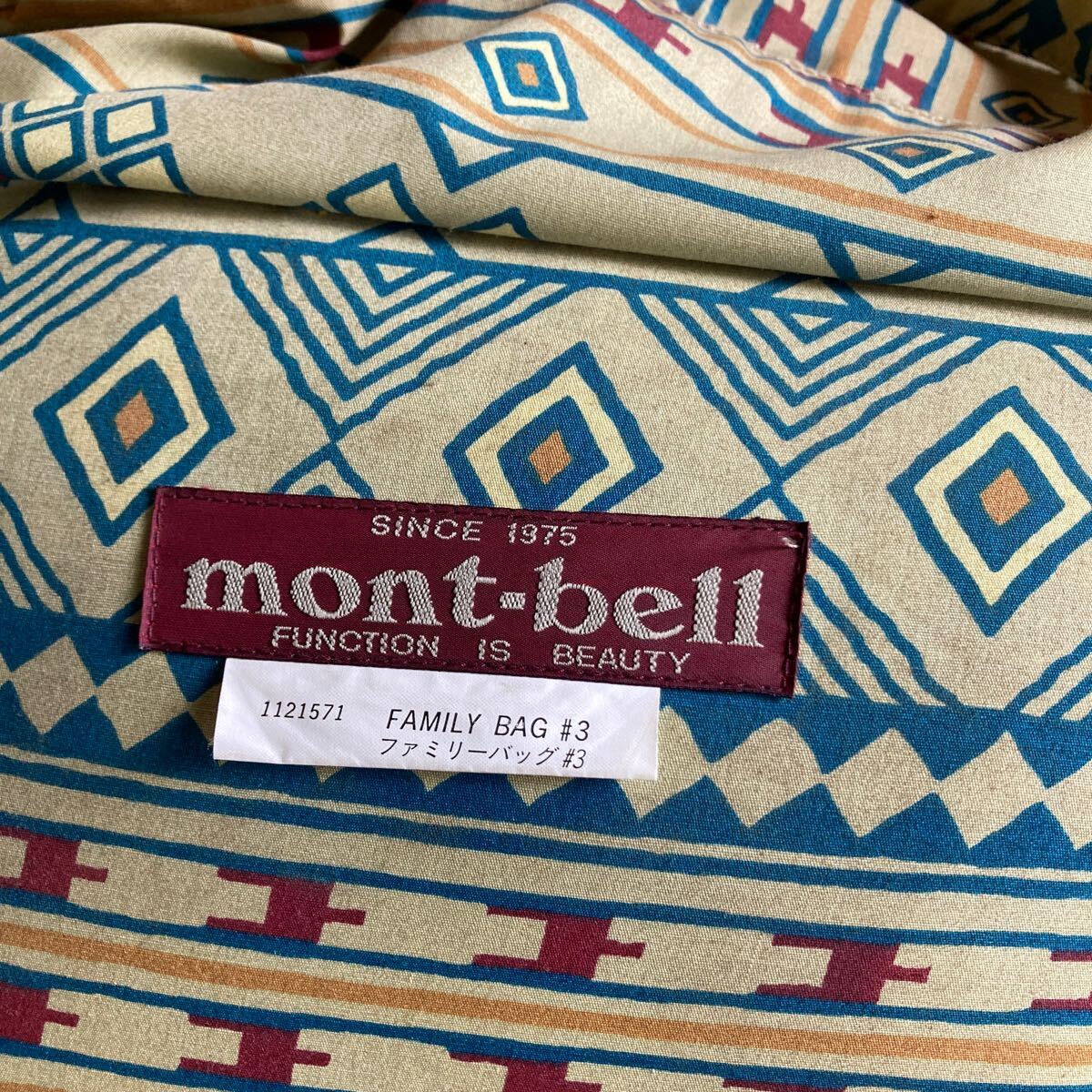 mont-bell モンベル ファミリーバッグ #3 2個セット 1121571 FAMILY