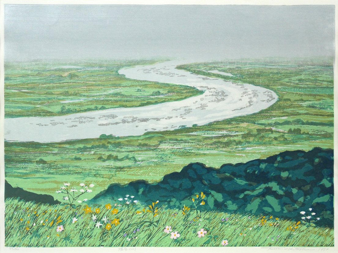 北岡 文雄、「草萌ゆる湿原」、北海道の風景、年代物・レア画集の額装 