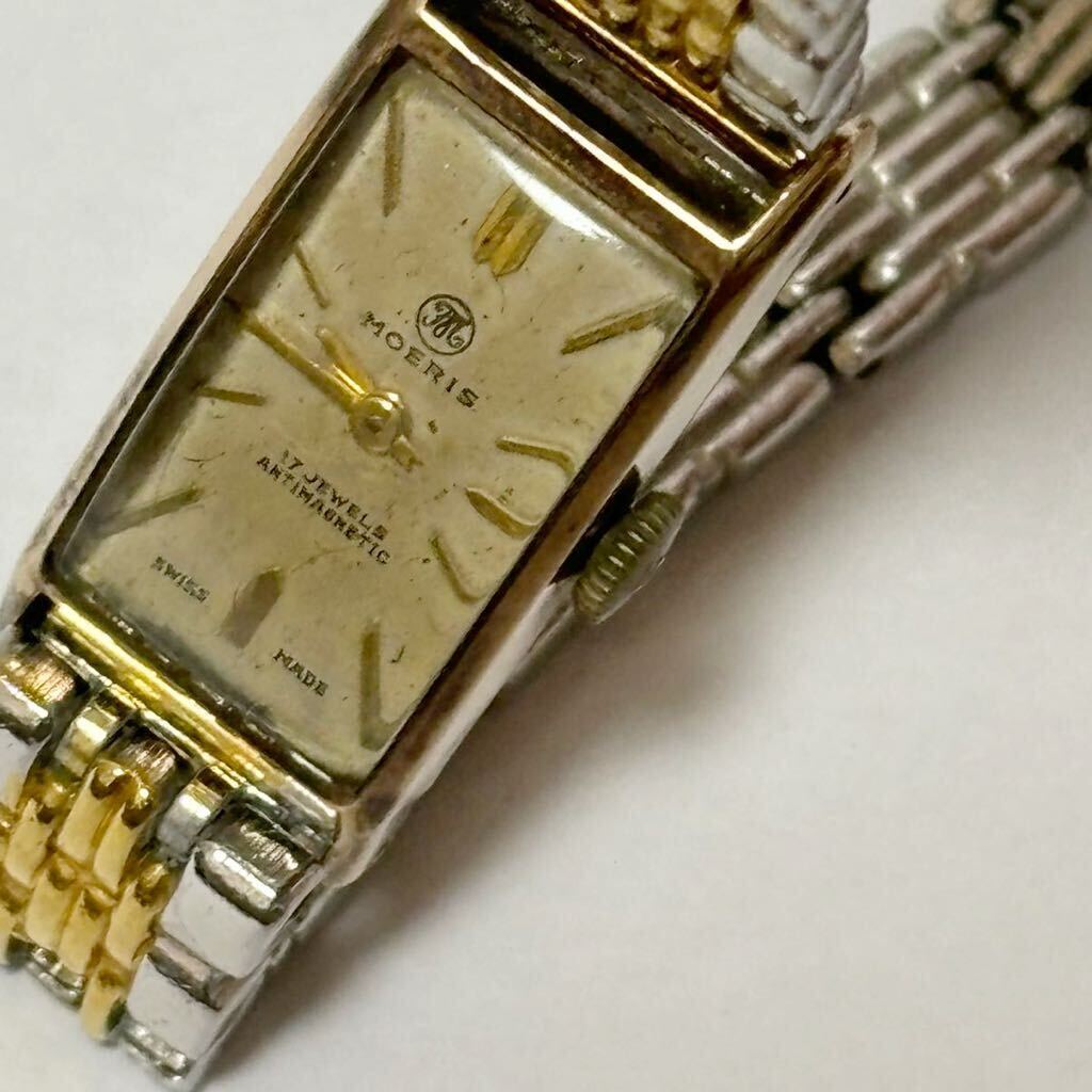 MOERIS モーリス 腕時計 18K 0.750 手巻き 17石 総重量33.5g
