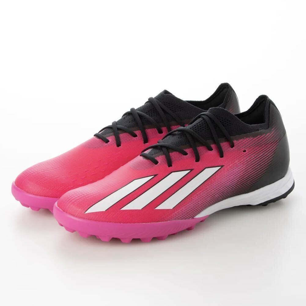 新品 adidas【27.5cm】エックス スピード ポータル.1 TF 定価14300円