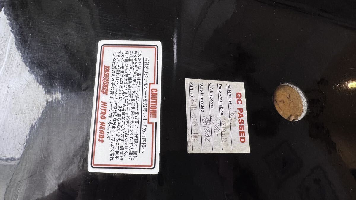 送料無料　カスタム シート 250TR ナイトロヘッズ　イージーライダース　希少 BJ250K_6