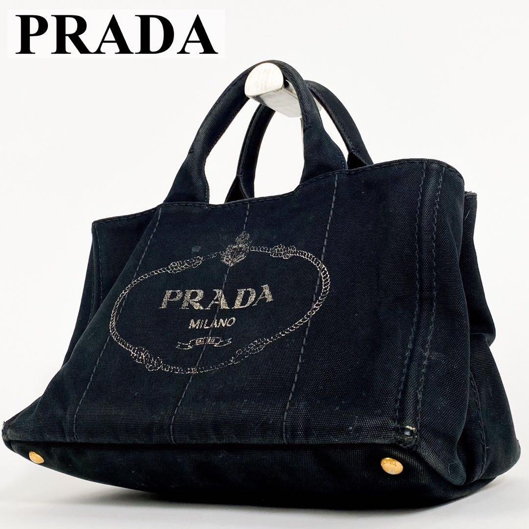 1円 PRADA プラダ トートバッグ ハンドバッグ カナパ 三角ロゴ