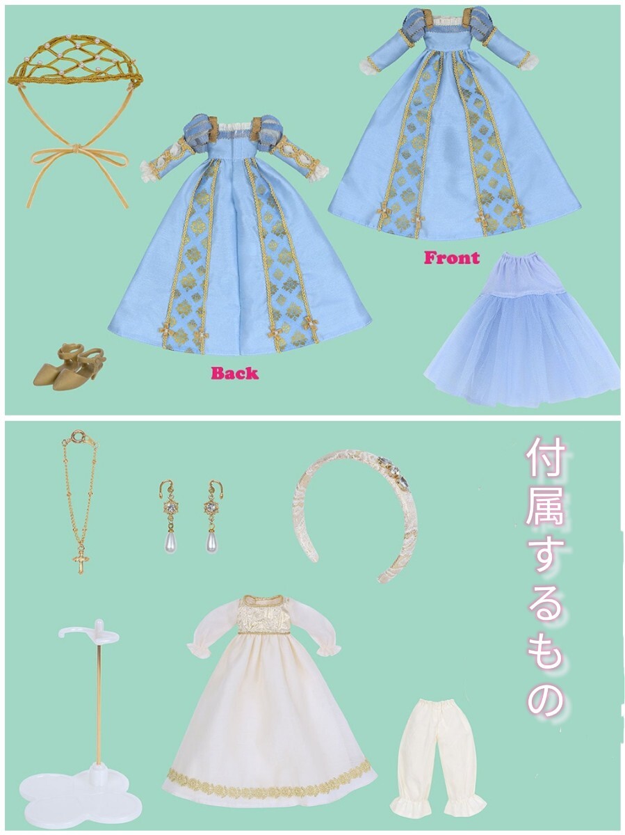 .*. みくる .*.　#88 ジュリエットチョイス　 カスタムブライス　customblythe 　_10