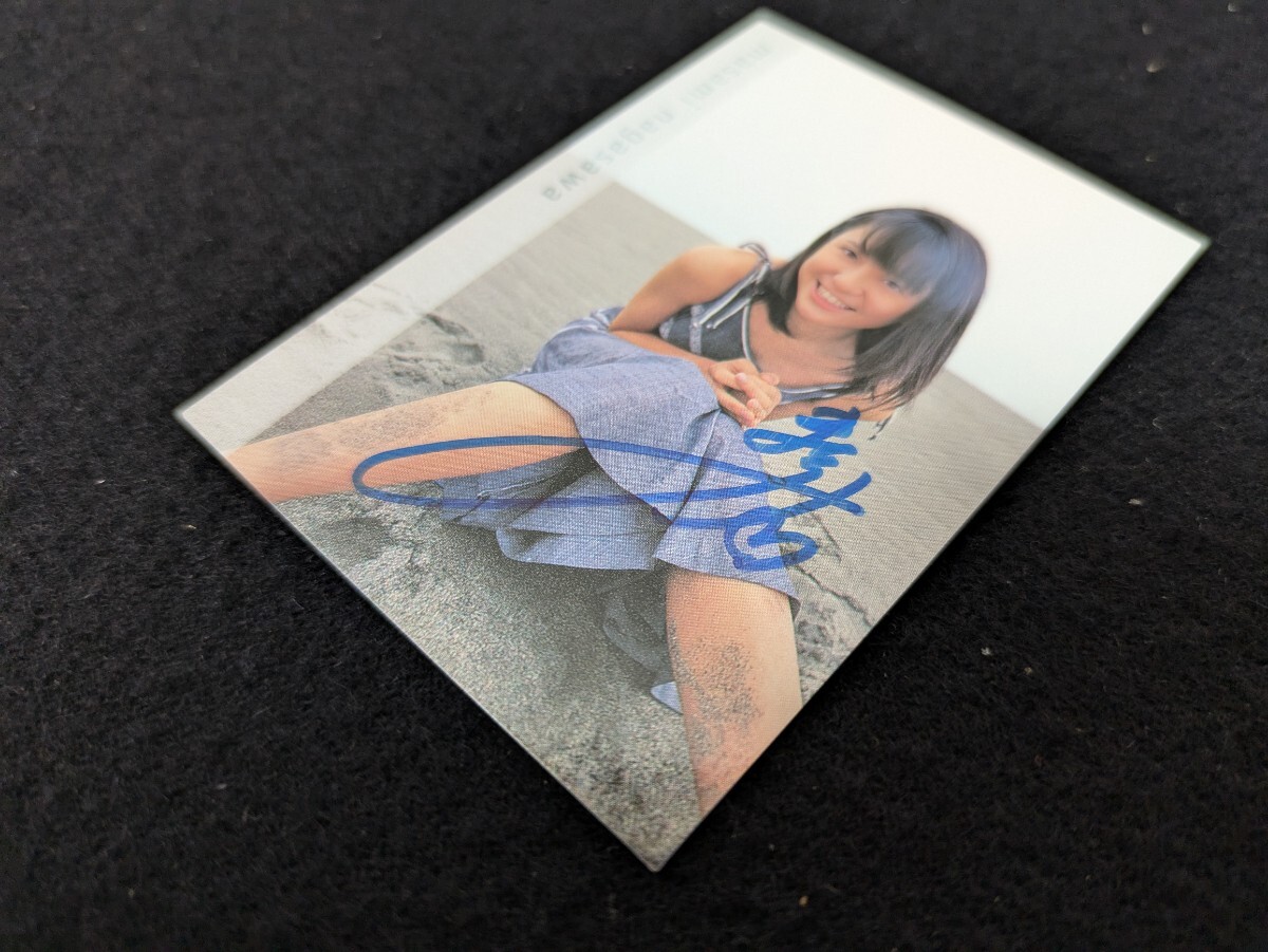 アイドルトレカ 長澤まさみ e-treasure Jr.「キスしていいですか