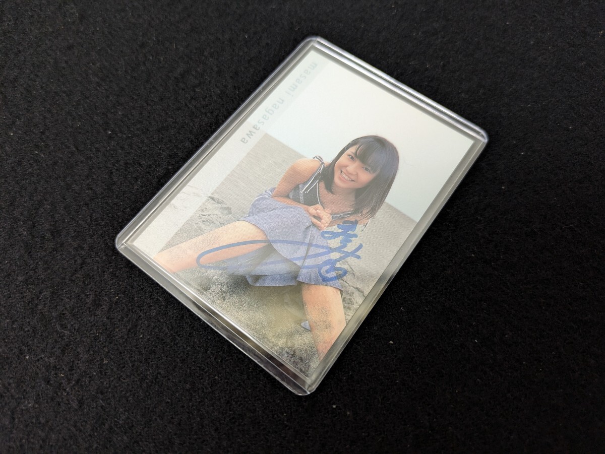アイドルトレカ 長澤まさみ e-treasure Jr.「キスしていいですか