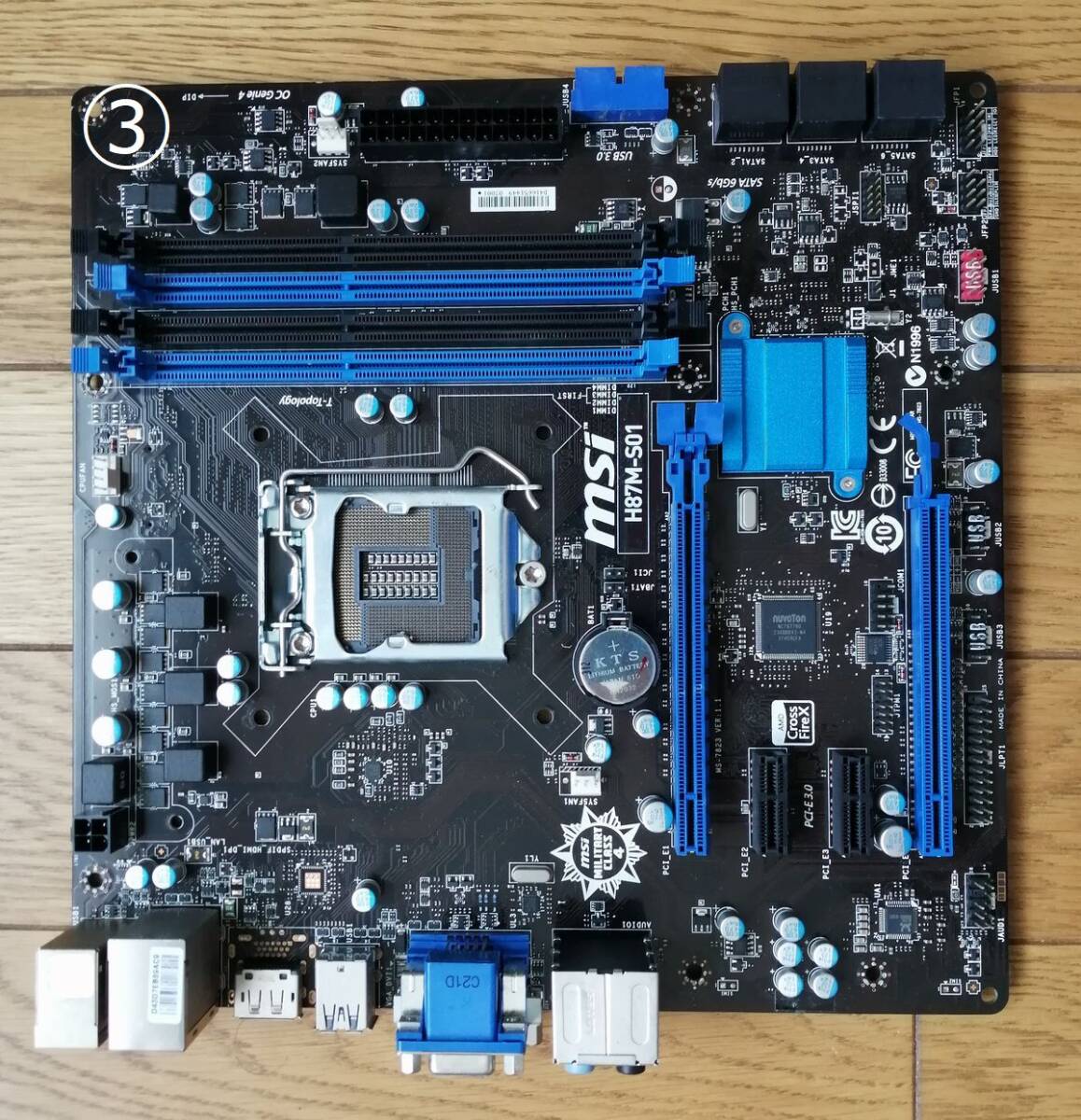 ★☆【完全ジャンク！】ジャンク品 SSD+メモリ+マザー数枚セットで！ ☆★_3