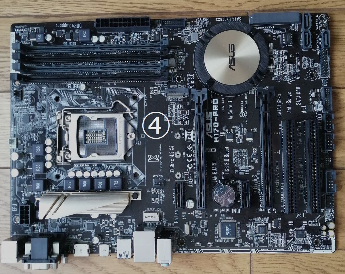 ★☆【完全ジャンク！】ジャンク品 SSD+メモリ+マザー数枚セットで！ ☆★_4