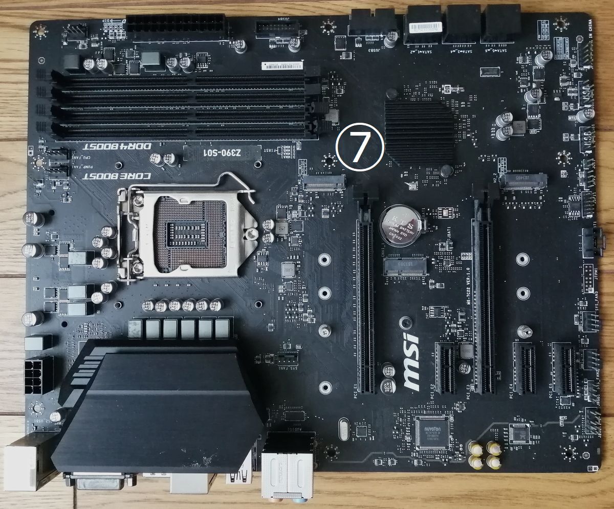 ★☆【完全ジャンク！】ジャンク品 SSD+メモリ+マザー数枚セットで！ ☆★_6