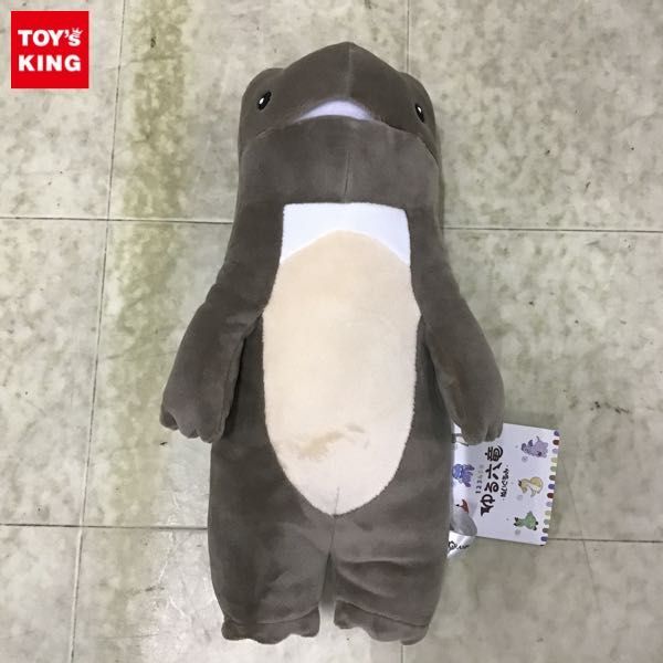 1円〜 グランブルーファンタジー ゆる六竜ぬいぐるみ ガレヲン