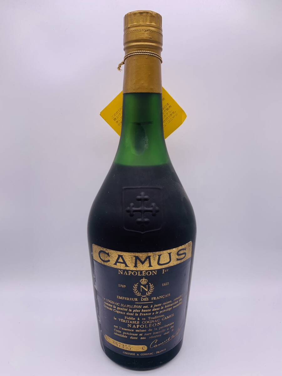 未開栓】 CAMUS NAPOLEON LA GRANDE MARQUE カミュ ナポレオン グラン