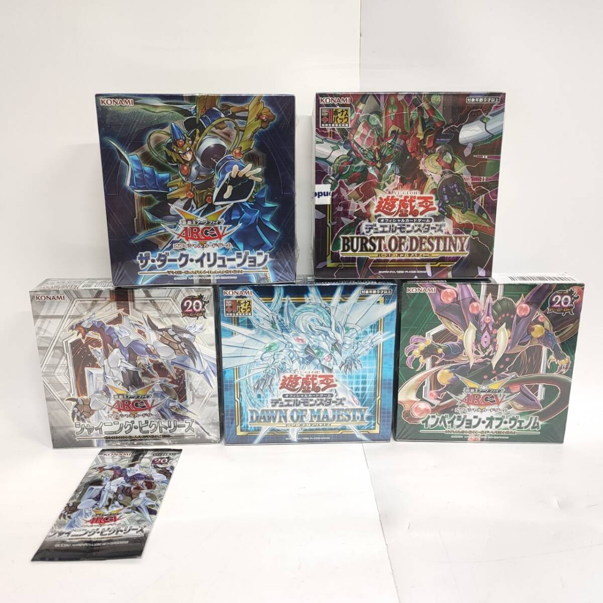 1円~【未開封】遊戯王 遊戯王アークファイブ OCG オフィシャルカード 