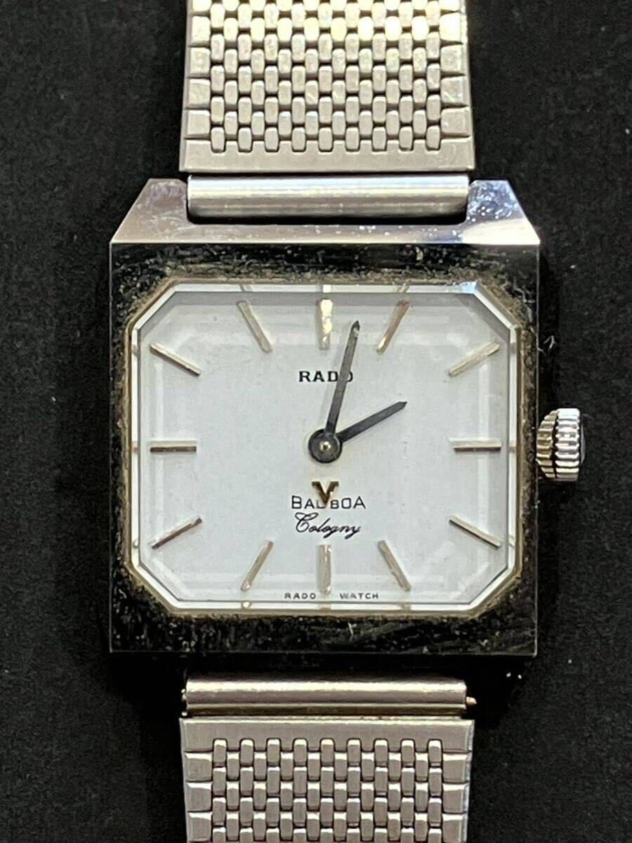 RADO BALBOA ラドー バルボア 八角ガラス風防 スクエア 手巻き