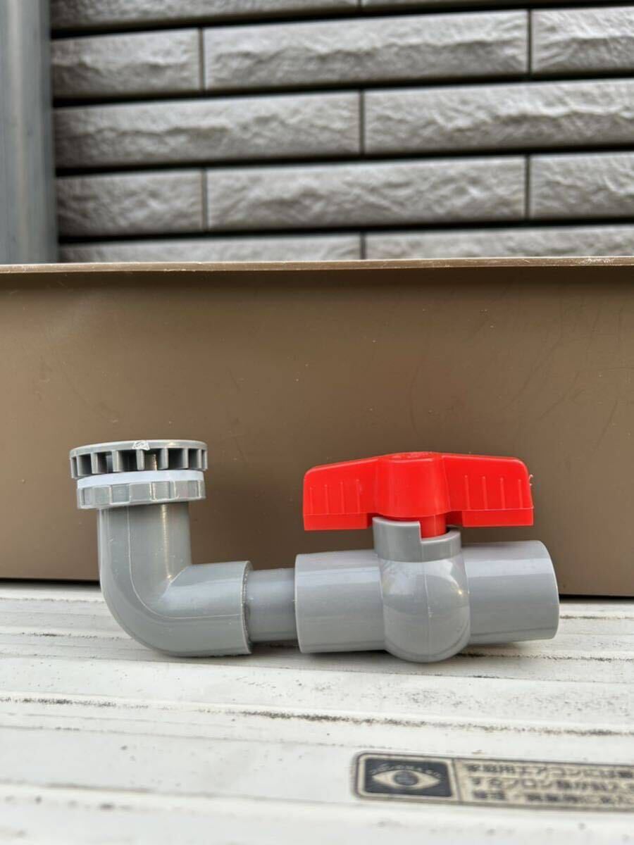 ペット、錦鯉、亀、メダカ　　排水機構バルブ_10