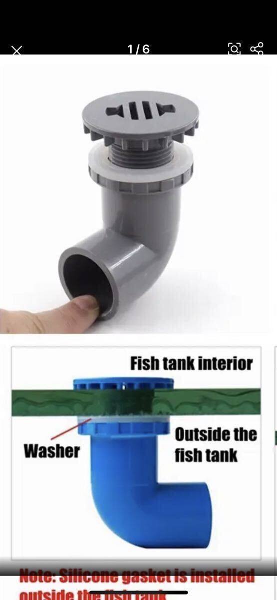ペット、錦鯉、亀、メダカ　　排水機構バルブ_6