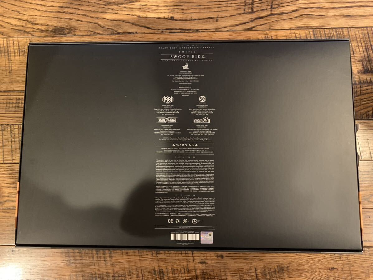 【ホットトイズ】マンダロリアン スウープバイク【TMS053】_2