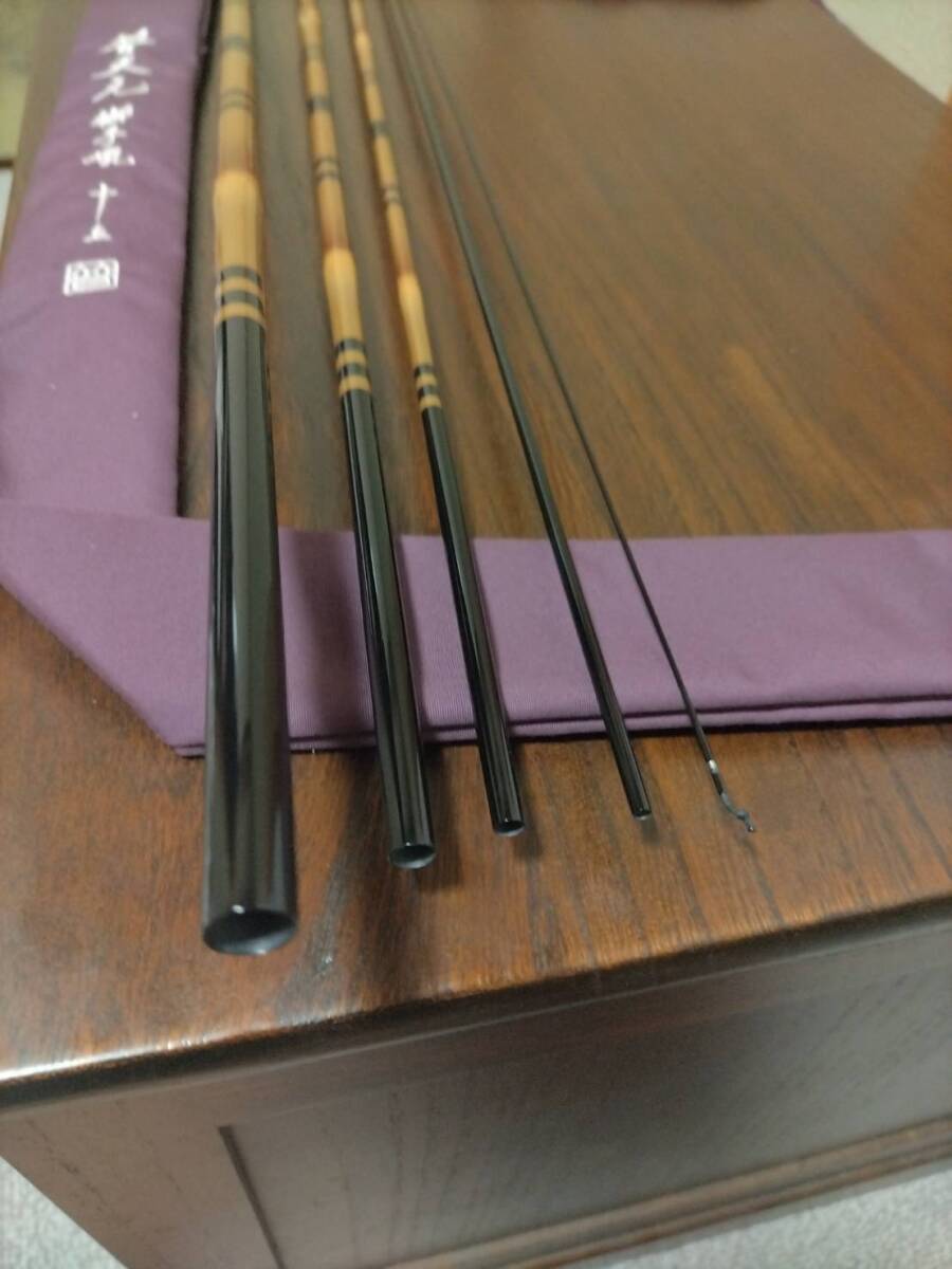 1000円スタート 未使用キズ無し へら竿 シマノ 普天元 獅子吼 15尺 