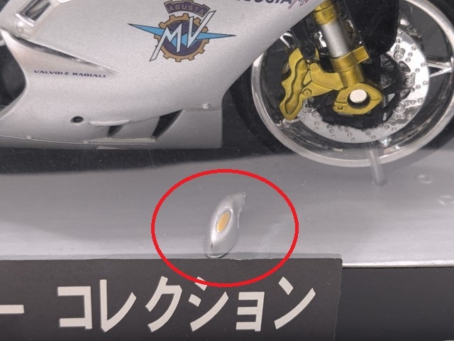 1998 MVアグスタ F4 / MV AGUSTA F4 ミニカー ミニチュア 模型 ※ミラー