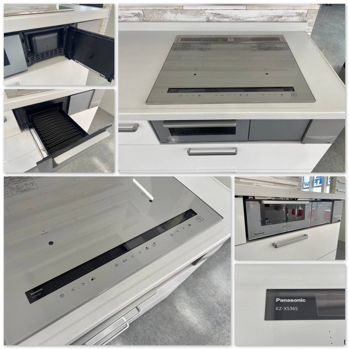 T942☆展示品☆Panasonic パナソニック システムキッチン 幅2550 人工 