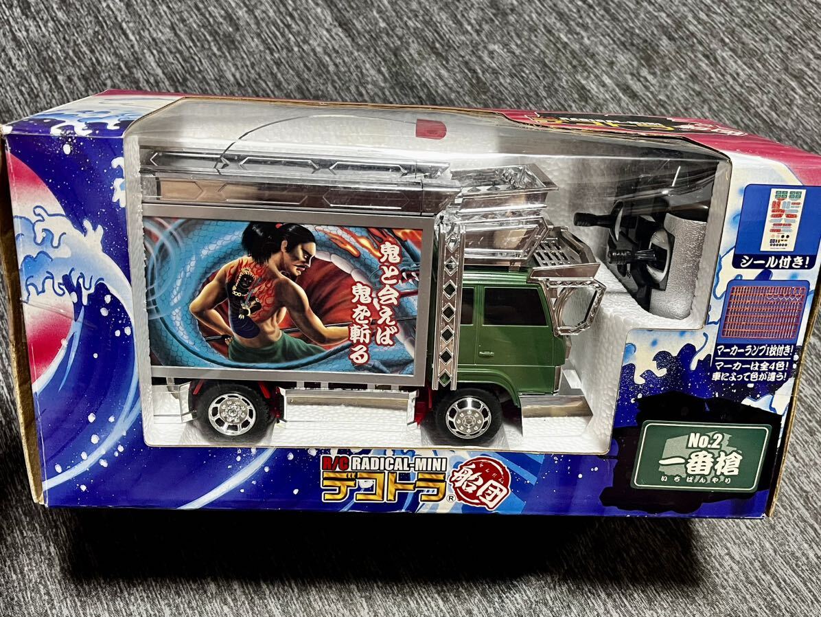skynetデコトラ船団一番槍ラジコン ☆スカイネットSKYNET アオシマ デコトラ船団 No.2 1番槍R/C ラジコン