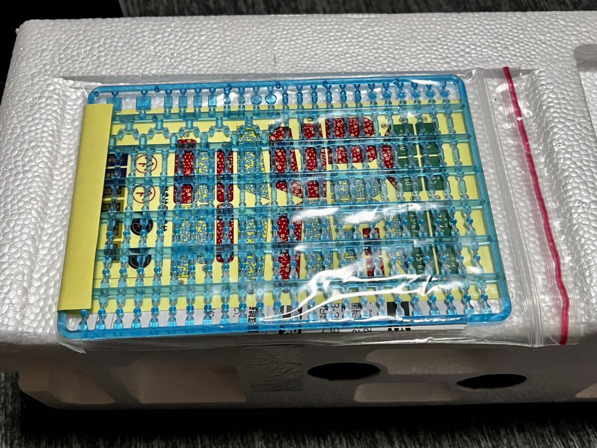 ☆スカイネットSKYNET アオシマ デコトラ船団 No.2 1番槍R/C ラジコン