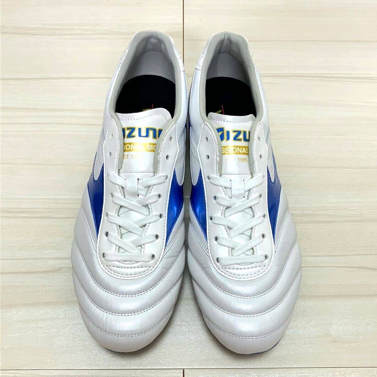 MIZUNO ミズノ モレリア2 エリート 26.5cm ムゲンパック 白 青