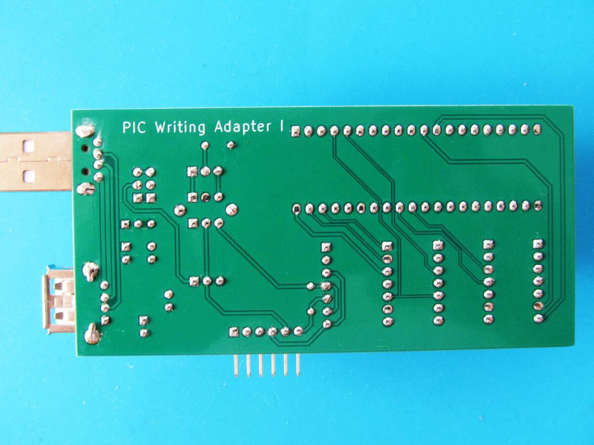 PIC書き込みアダプター　USBからVdd供給40Pin対応　半完成品_2