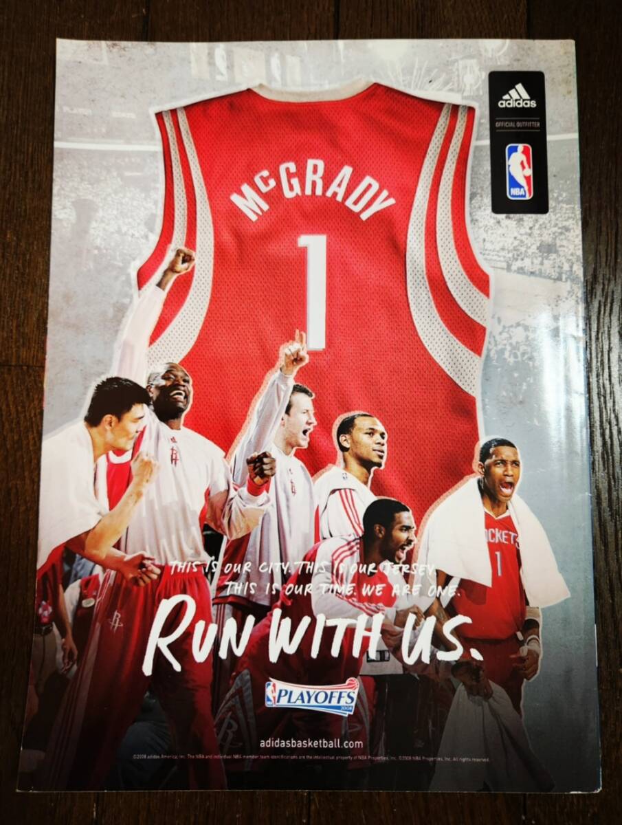 2008 July SLAM MAGAZINE #119 KEVIN GARNETT RAY ALLEN / スラム 雑誌