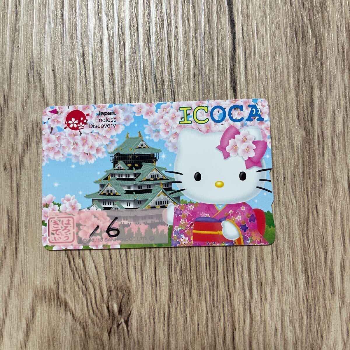 ICOCA Japan イコカ ハローキティ 交通系ICカード (ICOCA)｜売買された