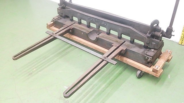 1円スタート) 盛光 手動プレス切断機 刃渡り1m シャーリング 板金切断 