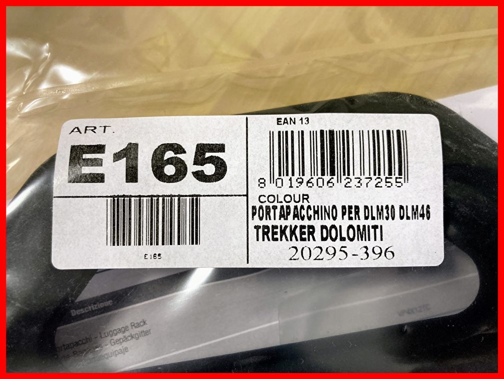 GIVI E165 ナイロンラック DLM46/DLM30用 TREKKER DOLOMITI S059 E165 GIVI ナイロンラック Trekker Dolomiti対応 FOR