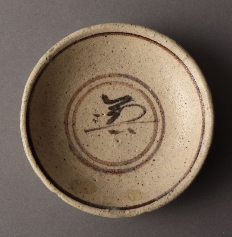 深和】桃山時代◇大平清太夫窯 織部菊皿・絵志野小皿 一対（桃山古陶