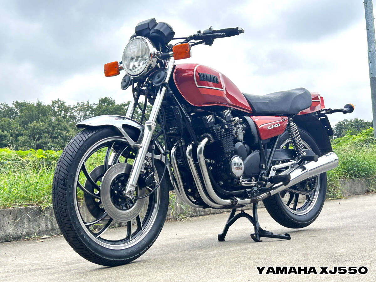 ☆XJ550☆ヤマハ旧車絶版車☆車体綺麗 レッドカラー ブレーキ電気系