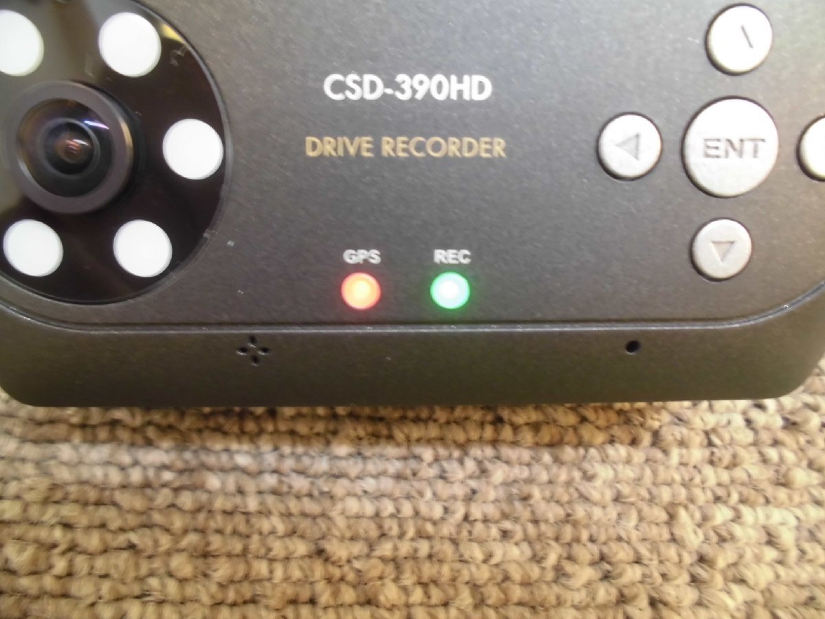 ☆ セルスター CELLSTAR ドライブレコーダー CSD-390HD 動作確認済み 