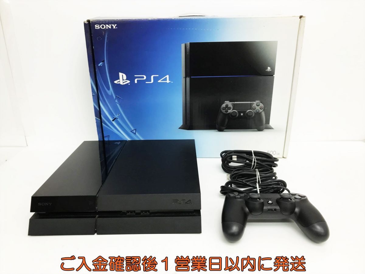 1円】PS4 本体 セット 500GB ブラック SONY PlayStation4 CUH-1000A
