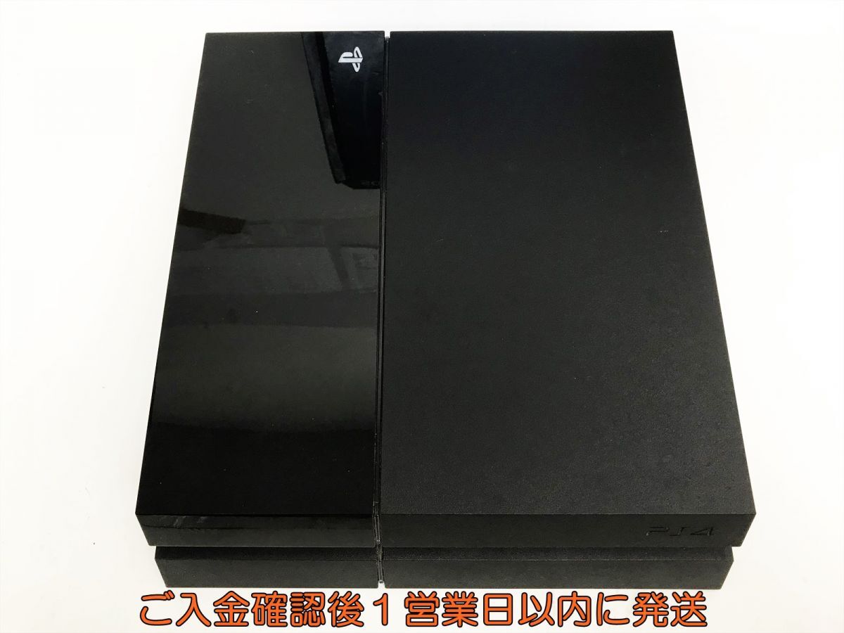1円】PS4 本体 セット 500GB ブラック SONY PlayStation4 CUH-1000A