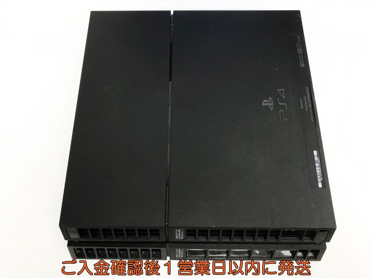 1円】PS4 本体 セット 500GB ブラック SONY PlayStation4 CUH-1000A