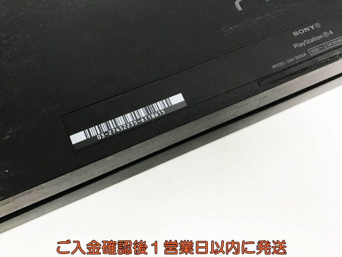 1円】PS4 本体 セット 500GB ブラック SONY PlayStation4 CUH-1000A