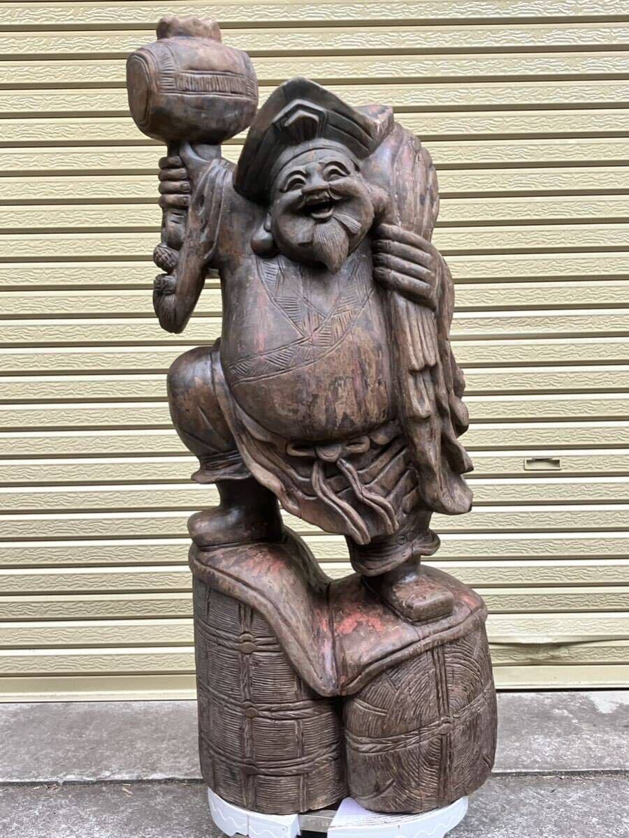 大黒天 七福神 縁起物 仏像 木彫 彫刻 仏教美術 一刀彫 特大 大迫力