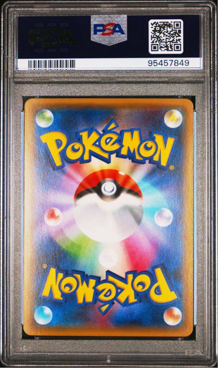 PSA10】 ポケモンカード GEM MT ニンフィアex ポケキュンコレクション