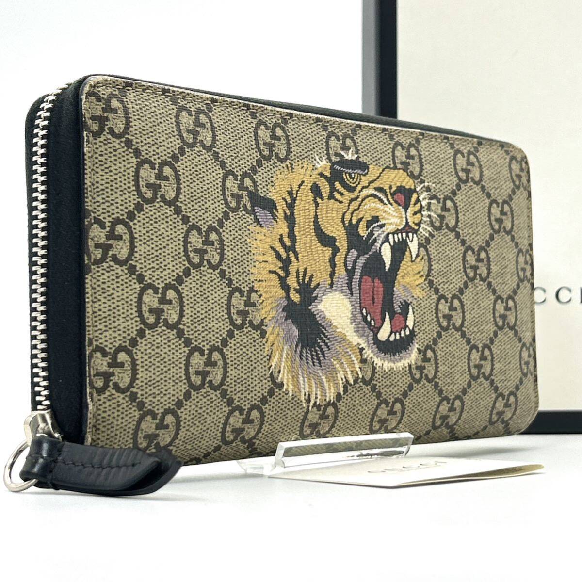 入手困難品◇GUCCI グッチ 長財布 ロングウォレット ラウンド