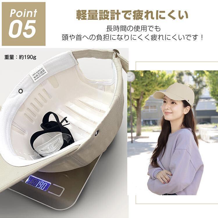 【キャップ型ヘルメット】自転車ヘルメット あご紐付き CE認証済_5