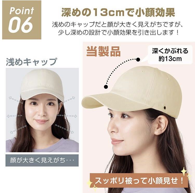 【キャップ型ヘルメット】自転車ヘルメット あご紐付き CE認証済_6