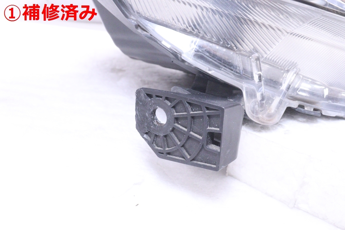 49-1211★【値下】美品 前期 LED GP5 フィットハイブリッド★右ヘッドライト STANLEY W0350 打刻:３ ブルーメッキ 純正★ホンダ (UK)_6