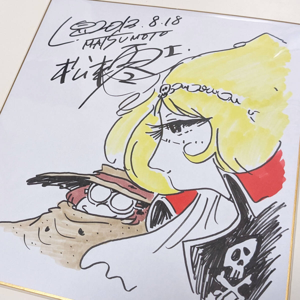 美品】松本零士 キャプテン・ハーロック 直筆サイン色紙 メーテル 銀河