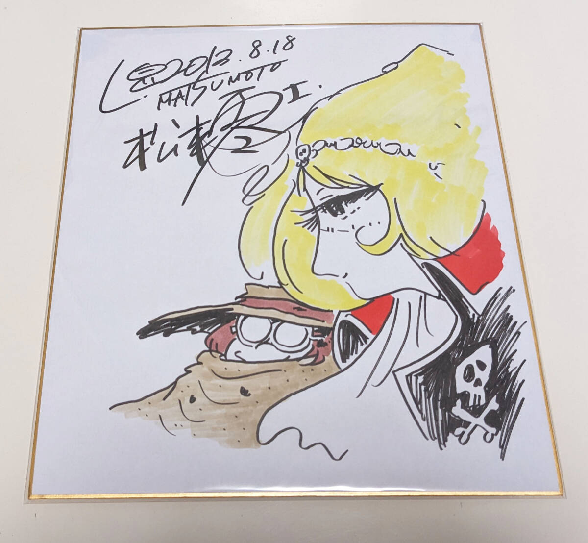 美品】松本零士 キャプテン・ハーロック 直筆サイン色紙 メーテル 銀河