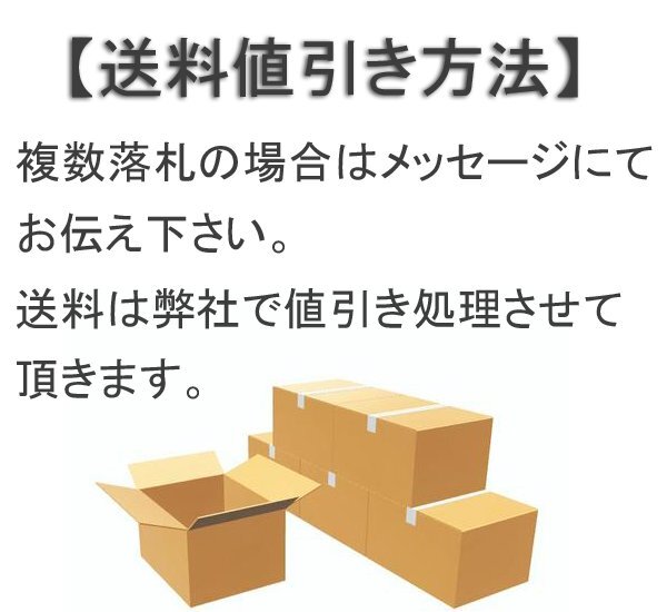 【治】金工家『秀正』作　唐銅製　布袋立像　置物☆高さ 62ｃｍ　重さ約 26ｋg　ブロンズ　大型　特大　銅器　縁起物　NR04_8