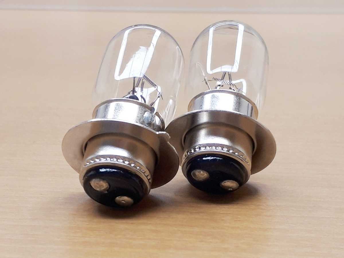 2個set】電球 6V ヘッドライト 旧車 モンキー ダックス スーパーカブ