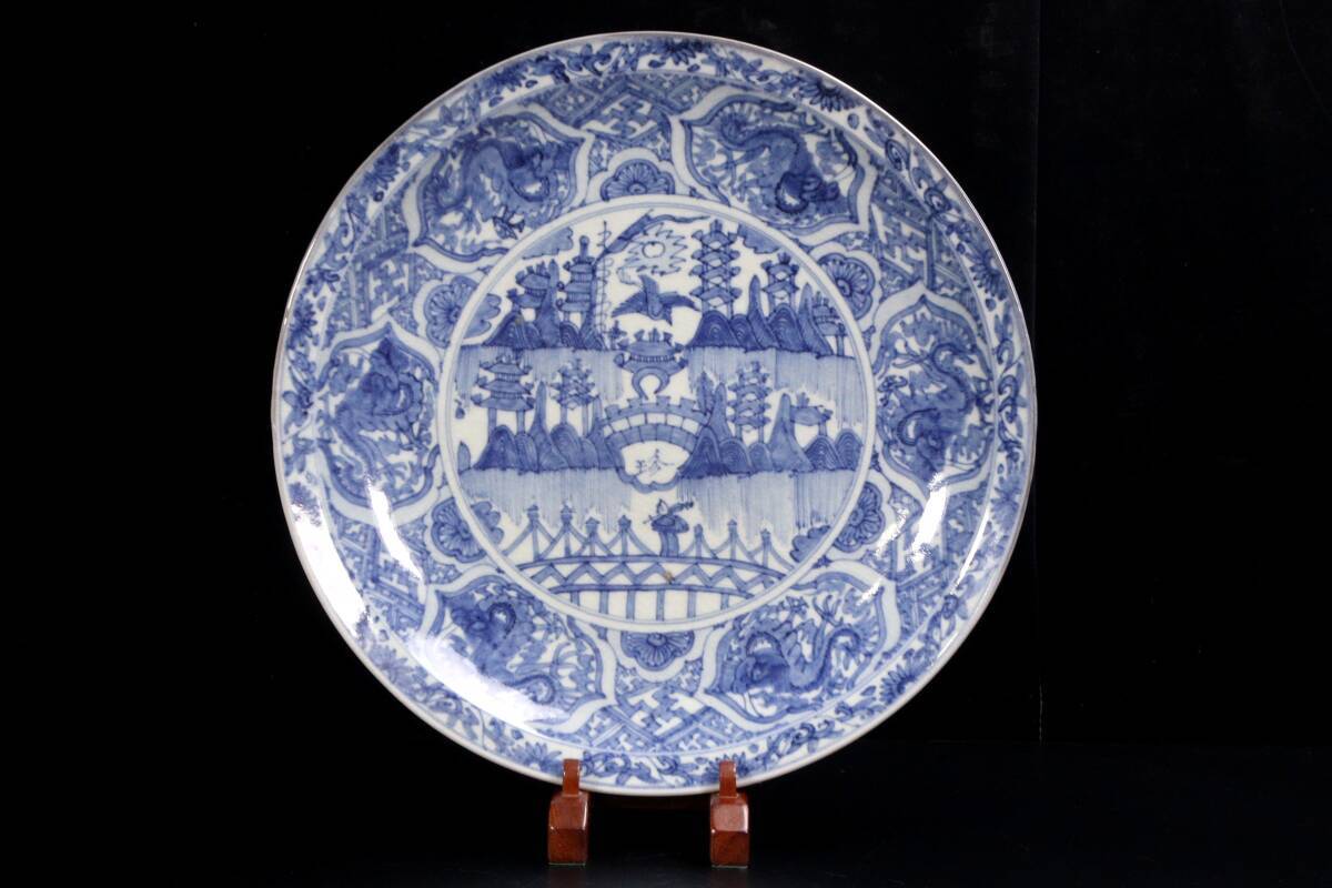 ◇錵◇ 中国古玩 呉須蓬莱山図大盤 染付宮廷蜃気楼図大皿 41cm 唐物