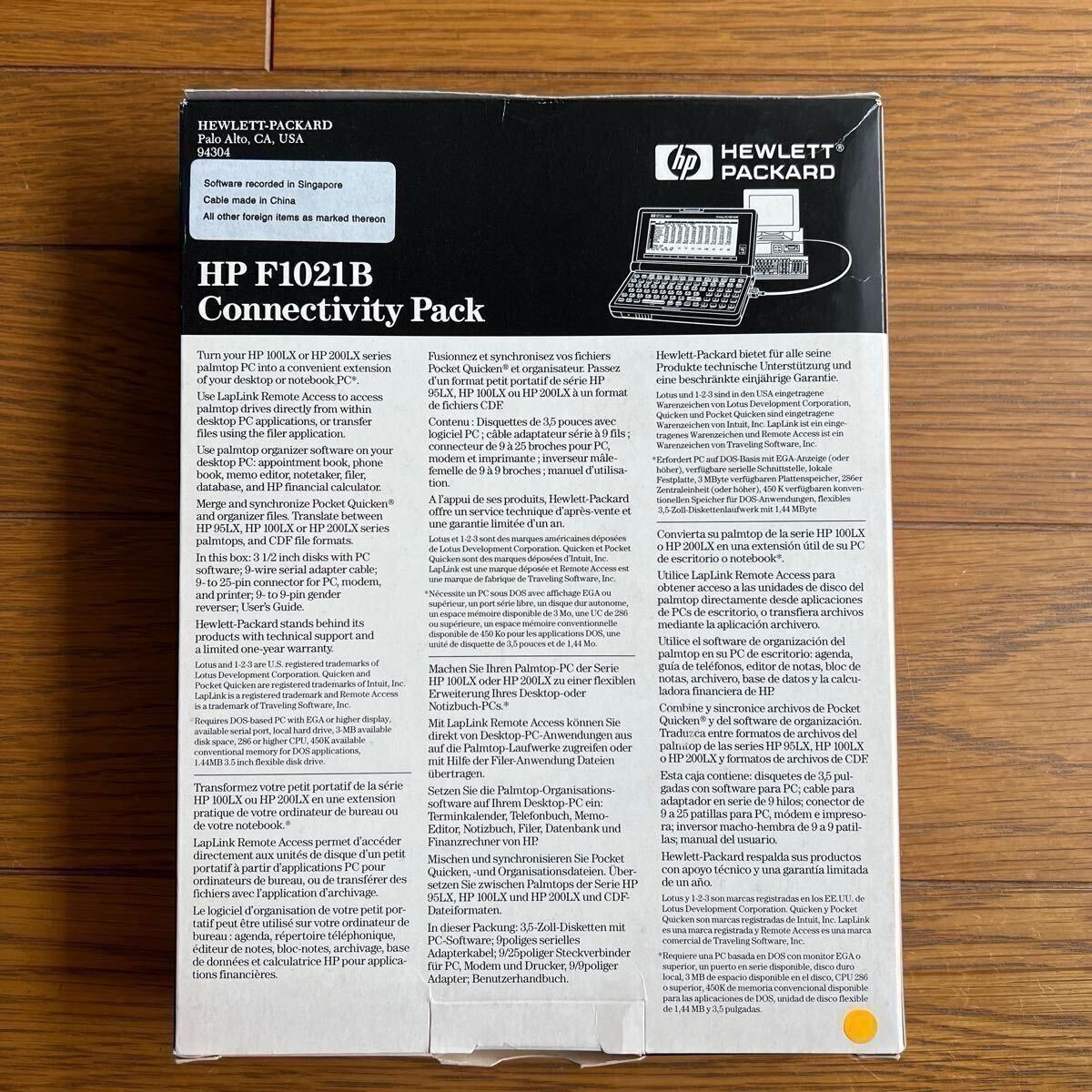 HP Connectivity Pack F1021B コネクティビティ パック Connectivity
