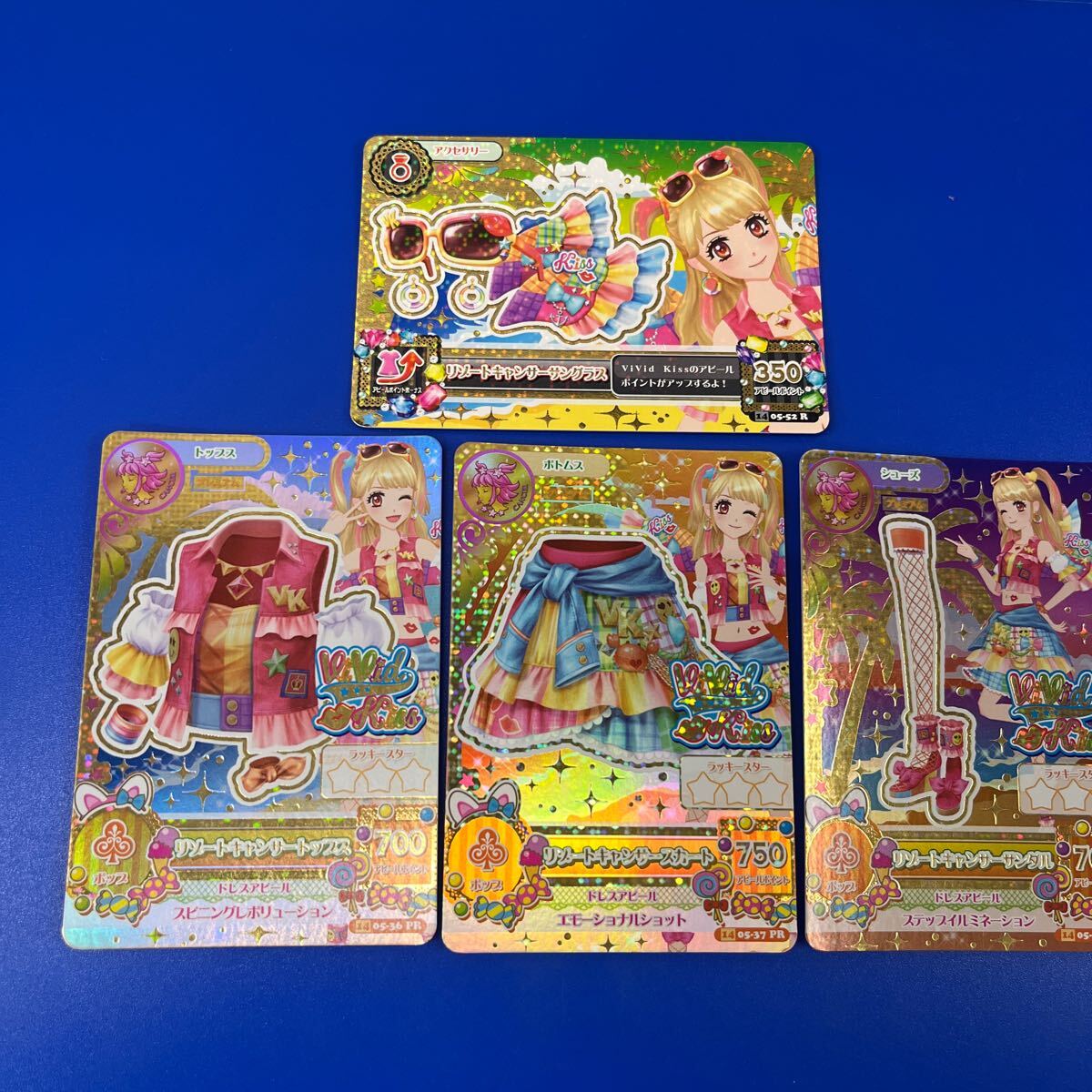 アイカツ PR R フルコーデ4枚セット リゾートキャンサートップス